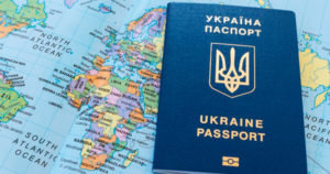 Відмова у видачі закордонного паспорту